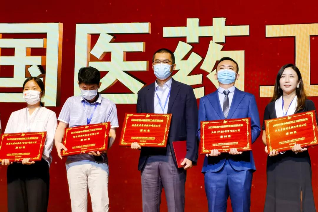 东升国际(中国区) - 官方网站
